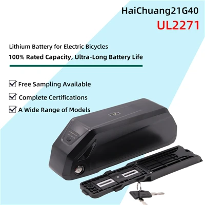HaiChuang21G40Lithium Battery Għal Roti elettriċi